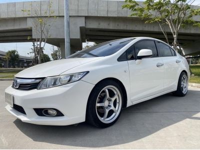 2013 HONDA CIVIC FB 1.8S เครดิตดีฟรีดาวน์ รูปที่ 3