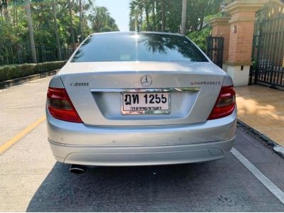 Mercedes-Benz C200 Kompressor ปี 2008 สีเทา รูปที่ 3