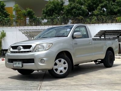 2010 TOYOTA VIGO 2.7J เบนซิน  ผ่อนเพียง 4,xxx  เท่านั้น รูปที่ 3