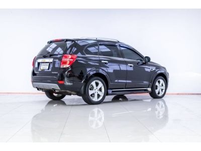 2014 CHEVROLET CAPTIVA 2.0 LTZ  ผ่อน 4,386 บาท 12 เดือนแรก รูปที่ 3