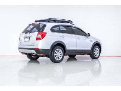 CHEVROLET CAPTIVA 2.4 LSX 2012 รูปที่ 3