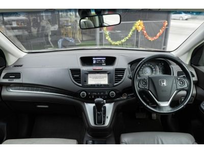 Honda CR-V 2.4EL Navi 2WD 2013 รูปที่ 3