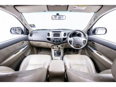 TOYOTA VIGO 3.0 G PRERUNNER 4DR 2013 รูปที่ 3