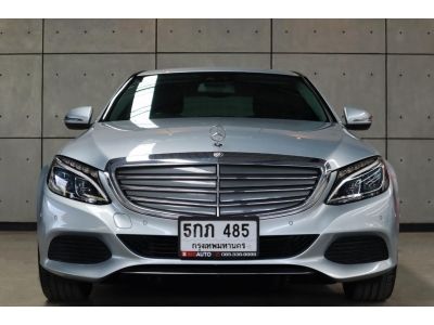 2017 Mercedes-Benz C350 2.0 W205e Exclusive Sedan AT  (ปี 14-19)  P485 รูปที่ 3