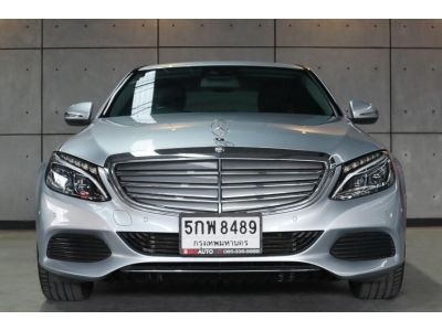 2017 Mercedes-Benz C350 2.0 W205e Exclusive Sedan AT (ปี 14-19) P8489 รูปที่ 3