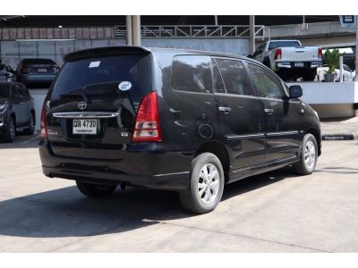 2008 Innova 2.5V ATรถมือสองคุณภาพดีจากโตโยต้าชัวร์ รูปที่ 3