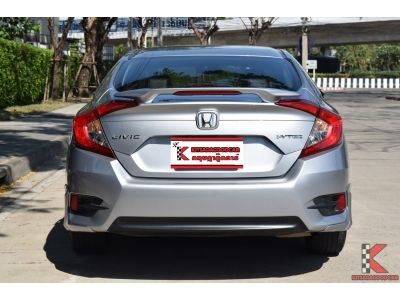 Honda Civic 1.8 (ปี 2017) FC EL i-VTEC Sedan รูปที่ 3