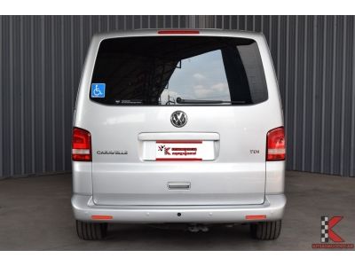 Volkswagen Caravelle 2.0 (ปี 2012) TDi Van รูปที่ 3