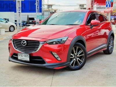 2016 Mazda CX 3 2.0 SP Top เครดิตฟรีดาวน์ รูปที่ 3