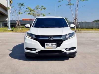 2016 HONDA HRV 1.8 E เครดิตดีฟรีดาวน์ รูปที่ 3