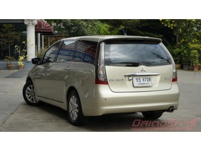 2007 MITSUBISHI SPACE WAGON 2.4 GLS *ใช้เงิน 5 พันออกรถ อนุมัติเร็ว ดันทุกเคส รูปที่ 3