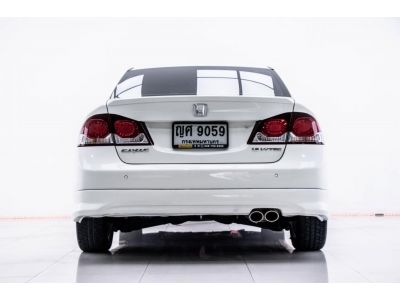 2011 HONDA CIVIC FD 1.8 E ผ่อน 3,791 บาท 12 เดือนแรก รูปที่ 3