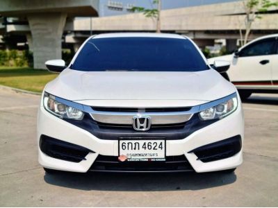 2017 HONDA CIVIC 1.8 E  เครดิตดีฟรีดาวน์ รูปที่ 3