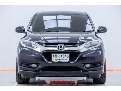 2015  HONDA HR-V 1.8EL  ผ่อนเพียง 5,870 บาท 12เดือนแรก รูปที่ 3