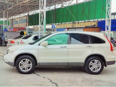 2010 Honda CR-V 2.4EL 4x4 เครดิตดีฟรีดาวน์ รูปที่ 3