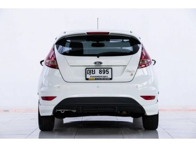 2011 FORD FIESTA 1.6  ผ่อน 1,979  บาท 12 เดือนแรก รูปที่ 3