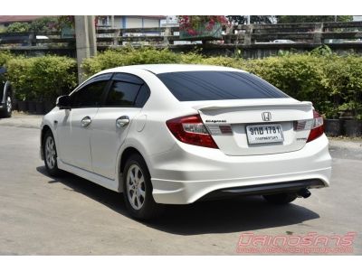 2012 HONDA CIVIC FB 1.8 S / MT *ใช้เงิน 5 พันออกรถ อนุมัติเร็ว ผ่านง่าย รูปที่ 3