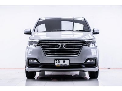 2019 HYUNDAI H1  2.5 ELITE  ผ่อน 12,308 บาท 12 เดือนแรก รูปที่ 3