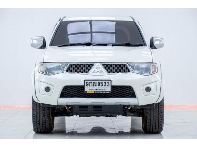 2011 MITSUBISHI TRITON  2.5GLS PLUS 4DR เกียร์ออโต้ ผ่อนเพียง 3,696 บาท 12เดือนแรก รูปที่ 3