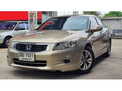 2009 Honda  Accord 2.4E เครดิตดีฟรีดาวน์ รูปที่ 3