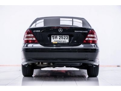 2006 MERCEDES-BENZ C180K W203  ผ่อน 4,551 บาท 12 เดือนแรก รูปที่ 3