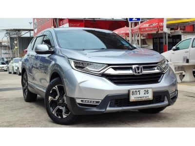 2019 Honda Cr-v 1.6 EL ดีเซล 4WD เครดิตดีฟรีดาวน์ รูปที่ 3