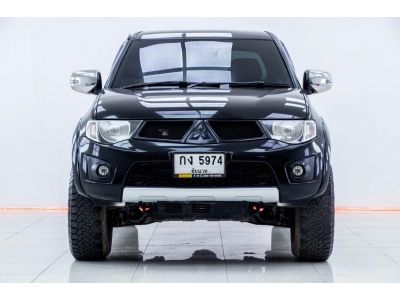 2014 MITSUBISHI TRITON 2.4GLX PLUS 4DR เบนซิน LPG  ผ่อนเพียง 3,187 บาท 12เดือนแรก รูปที่ 3