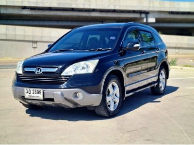 2008 HONDA CRV 2.0 E i-VTEC รูปที่ 3