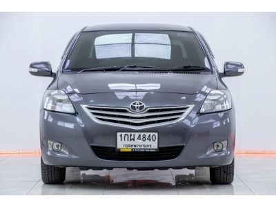 2013 TOYOTA VIOS 1.5G  ผ่อนเพียง 2,965 บาท 12เดือนแรก รูปที่ 3