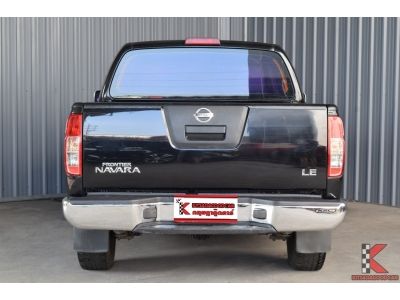 Nissan Frontier Navara 2.5 (ปี 2007) 4DR LE Pickup รูปที่ 3