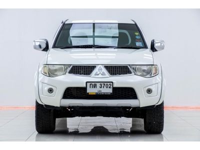 2012 MITSUBISHI TRITON 2.5GLS PLUS 4DR  ผ่อนเพียง 3,800 บาท 12เดือนแรก รูปที่ 3