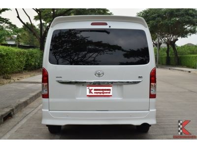 Toyota Ventury 3.0 (ปี 2016) V Van รูปที่ 3