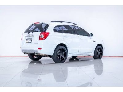 2013 CHEVROLET CAPTIVA  2.4 LSX  ผ่อน 3,106 บาท 12 เดือนแรก รูปที่ 3