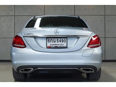 2017 Mercedes-Benz C350 2.0 W205 e Exclusive Sedan AT (ปี 14-19) P5490 รูปที่ 3