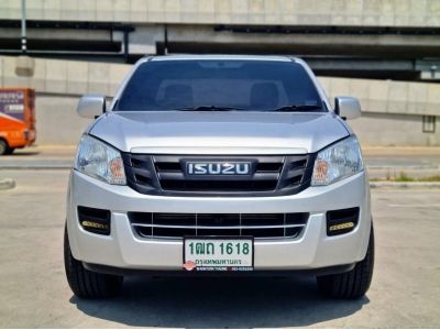 2015 ISUZU D-MAX 2.5 S  SPACECAB รูปที่ 3