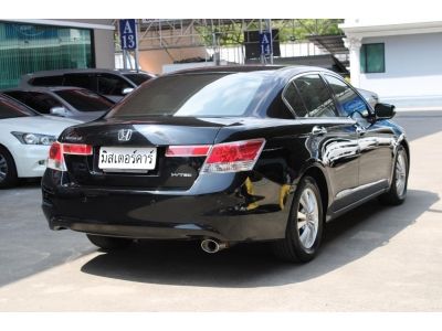 2008 HONDA ACCORD 2.0 EL *ใช้เงิน 5 พันออกรถ แถมประกันภัย อนุมัติเร็ว ผ่านง่าย รูปที่ 3