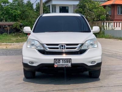 2010 HONDA CRV 2.0 S​ i-VTEC  เครดิตดีฟรีดาวน์ รูปที่ 3