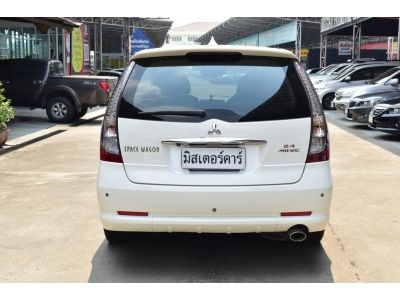 2009 MITSUBISHI SPACE WAGON 2.4 GT *ใช้เงิน 5 พันออกรถ แถมประกันภัย อนุมัติเร็ว ผ่านง่าย รูปที่ 3