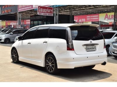 2006 MITSUBISHI SPACE WAGON 2.4 GLS *ใช้เงิน 5 พันออกรถ แถมประกันภัย อนุมัติเร็ว ผ่านง่าย รูปที่ 3