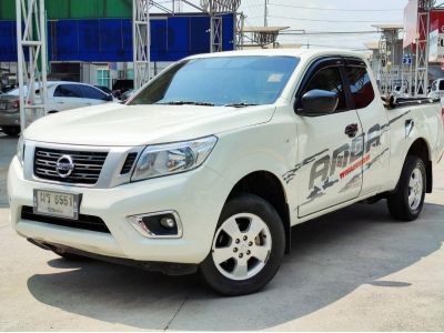 2017 Nissan Navara Cab 2.5 E รูปที่ 3