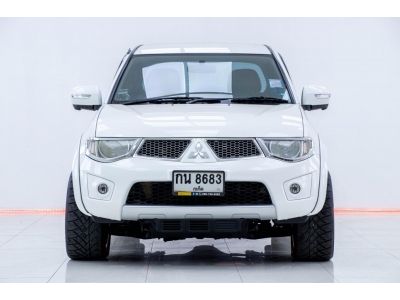 2011 MITSUBISHI  TRITON 2.5GLS PLUS 4DR  ผ่อนเพียง 3,881 บาท  12เดือนแรก รูปที่ 3