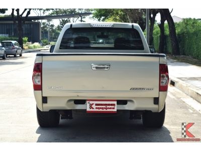 Isuzu D-Max 2.5 (ปี 2009) SPACE CAB SX Ddi i-TEQ รูปที่ 3