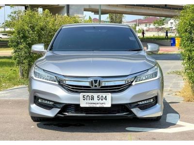 2016 HONDA  ACCORD 2.4 EL Navi รูปที่ 3