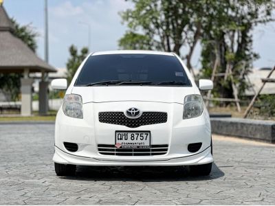 2008 TOYOTA YARIS 1.5 E  เครดิตดีฟรีดาวน์ รูปที่ 3