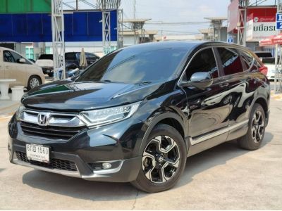 2017 Honda Crv 2.4EL 4WD เครดิตดีฟรีดาวน์ รูปที่ 3