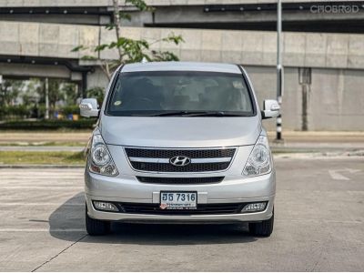 2010 HYUNDAI H-1 DELUXE 2.5 รูปที่ 3