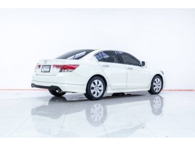 2013 HONDA  ACCORD 2.0 E  ผ่อน 4,258 บาท 12 เดือนแรก รูปที่ 3