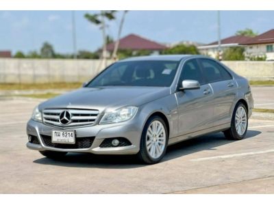 2013 Mercedes-BENZ C-CLASS 1.8 C200 CGI  เครดิตดีฟรีดาวน์ รูปที่ 3