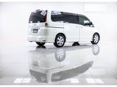 2011 NISSAN SERENA 2.0  ผ่อน 5,481 บาท 12 เดือนแรก รูปที่ 3