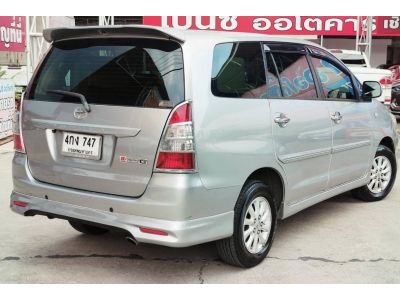 Toyota Innova 2.0G Option 2015 รูปที่ 3